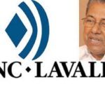 കൂടത്തായി കൂട്ടക്കൊല; മാസ്റ്റര്‍ ബ്രെയിന്‍ മറ്റൊരാളാണെന്ന് മുന്‍ എസ് പി ജോര്‍ജ് ജോസഫ്