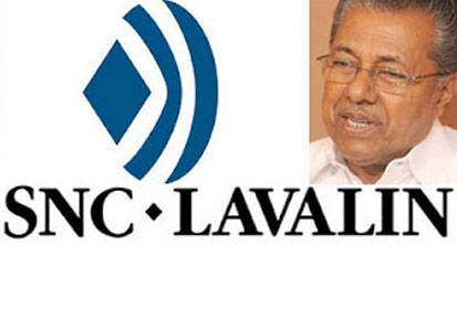 എസ്എന്‍സി ലാവ്‌ലിന്‍ കേസ്: കൂടുതല്‍ സമയം ആവശ്യപ്പെട്ട് സിബിഐ ഇന്ന് സുപ്രീം കോടതിയില്‍